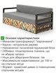 Диван Марсен 202×92 см, светло-серый - изображение 3