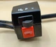 Тормозная ручка с переключателем HL/P для электроскутера, электровелосипеда. - изображение 3