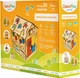 Бізібудиночок GoodPlay Веселі ігри (BB-003) - зображення 10