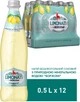 Упаковка лимонада Borjomi Limonati Цитрус 0.5 л х 12 шт. (4860019003340) - изображение 1