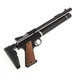 Пневматичний пістолет CORE AIR Pistol PP 750L 4.5 мм - изображение 2