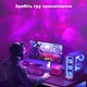 Нічний куб проектор північного сяйва RGB Настільна лампа 4 кольорів. Проекція водяної хвилі. LED світильник від USB Артикул: 2053374 Характеристики - зображення 2
