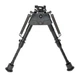 Біпод KONUS BIPOD 15-22 cm - изображение 1