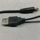 USB кабель Alitek для зарядки Sony PSP 1000 / 2000 / 3000 / E-1000 (DC 3.8мм), 80 см (48879) - изображение 4