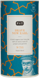 Herbata sypana Paper & Tea Brave New Earl 90 g (4055743013530) - obraz 1