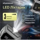 Пускозарядний пристрій Бустер для авто JUMP STARTER A18-3000, 59200mWh/16000mAh потужний старт 1500A піковий струм 3000A пусковий - зображення 7