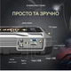 Пускозарядний пристрій Бустер для авто JUMP STARTER A18-3000, 59200mWh/16000mAh потужний старт 1500A піковий струм 3000A пусковий - зображення 8
