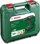 Шурупокрут-дриль акумуляторний Bosch EasyImpact 18V-38 18В 1х2А·год 20·38Нм 0-430·0-1630об·хв кейс ЗП 1.4кг (0.603.9D8.003) - изображение 2