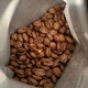 ETHIOPIA JIMMAH кофе в зернах ЕФИОПИЯ ДЖИММА Арабика 1 кг Свежеобжаренный зерновой натуральный кофе - изображение 7