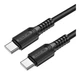 Кабель USB Borofone BX116, Type-C to Type-C, 60W, 1m, Черный - изображение 2