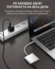 Переходник OTG адаптер 3 в 1 / Type-C на HDMI + USB 3.0 + Type-C / PD 100 Вт / Белый - изображение 6