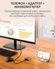 Переходник OTG адаптер 3 в 1 / Type-C на HDMI + USB 3.0 + Type-C / PD 100 Вт / Белый - изображение 7