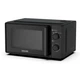 Микроволновая печь СОЛО EDLER EDMS-2071BMH - изображение 3