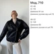 Жіноча куртка колір чорний 42-46 oversized (710) - зображення 5