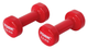 Гантели для фитнеса виниловые круглые York Fitness 2х2,5кг красный - изображение 3