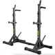 Стойки под штангу Trex Sport TX-100S регулируемые с ручками для отжиманий - изображение 1