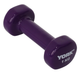 Гантели для фитнеса виниловые круглые York Fitness 2х1кг фиолетовый - изображение 2