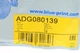 Втулки стабілізатора BLUE PRINT ADG080139 KIA Ceed, Pro Ceed, Cerato; Hyundai I30, Elantra 548131H100, 548132H000, 548132K200 - зображення 2