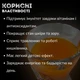 Сок морковно-яблочный (упаковка 6 шт) 1 л х 6 шт натуральный С бабушкиной грядки (J-CA-Evrika 1L-pack6) - изображение 6