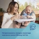 Кружка тренировочная с силиконовым носиком FirstCup 150 мл BONJOUR PARIS Canpol babies Голубая (5901691869950) - изображение 5