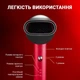 Фен ShowSee A5-R Red - изображение 3