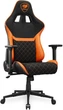 Компьютерное кресло для геймера Cougar Armor One V2 black/orange - изображение 3