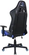 Компьютерное кресло для геймера GameMax GCR09 Blue - изображение 6