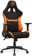 Компьютерное кресло для геймера Cougar Armor One V2 black/orange - изображение 8