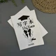 Прописи ієрогліфів HSK - Chinese Character Book for HSK Level 3B - зображення 1