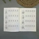 Прописи ієрогліфів HSK - Chinese Character Book for HSK Level 3B - зображення 2