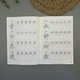 Прописи ієрогліфів HSK - Chinese Character Book for HSK Level 3B - зображення 3
