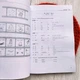 Аудирование по китайскому языку Developing Chinese Elementary Listening Course I Ч/Б - изображение 12