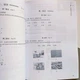 HSK Standard course 2 Workbook Робочий зошит для підготовки до тесту з китайської мови другого рівня - зображення 8