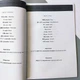 Словник японсько-англійський "100 Days of Japanese Words and Expressions" - зображення 7