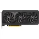 Видеокарта ASUS GeForce RTX4070 SUPER 12Gb PRIME OC (m436620) - изображение 1