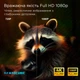 Смарт Проектор MAGCUBIC HY350 Upgrated 4K Android 11 HD BT5.0 Dual Wi-Fi Домашний кинотеатр - изображение 3