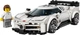 Конструктор Lego Speed Champions Спортивный гиперкар Bugatti Centodieci 77240 - изображение 3