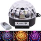 Дискошар музыкальный светодиодный Led Music Ball Bluetooth - изображение 2