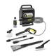 Мойка высокого давления Karcher K Silent Anniversary Edition 1800Вт 130бар, 420л/год, 6м (m475024) - изображение 1