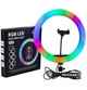 Кольцевая лампа для селфи RGB с подсветкой Soft Ring Light MJ 300 - изображение 9