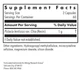 Смола мастикового дерева Allergy Research Group Gum Mastic 120 капсул в упаковке (ARE-573246) - изображение 2