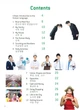 Корейско-английский иллюстрированный словарь Korean Picture Dictionary: Learn 1,500 Korean Words and Phrases - изображение 8