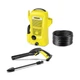 Мойка высокого давления Karcher K2 Universal Edition 1400Вт 110бар, 360л/час, 3м (m475022) - изображение 1