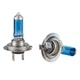 Лампы PULSO/галогенные H7/PX26D 12v55w super white/plastic box, 2шт - изображение 1