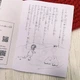"Девушка сёдзё и белый медведь" (японское издание) - изображение 5