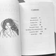 Japanese Stories. Двуязычные истории на японском и английском языках - изображение 5