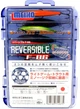 Коробка Meiho Reversible F-86 140x104x22 мм Clear (17910361) - изображение 1