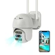 Беспроводная WiFi камера видеонаблюдения уличная поворотная PTZ WiFi Outdoor Camera CF26 HD1080P 2MP 4мм+12мм - изображение 1