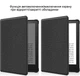 Чохол обкладинка для Amazon Kindle Paperwhite 6 12th Gen 7" Colorsoft / Signature Edition (2024) Black SA569P SA568B - зображення 3