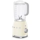 Блендер в стиле 50-х годов кремовый Smeg BLF01CREU - изображение 4